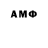 МДМА молли Almaar Green