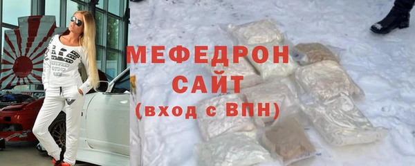 СК Кукмор