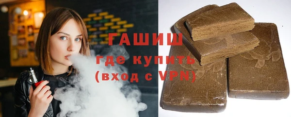 прущий лед Куйбышев