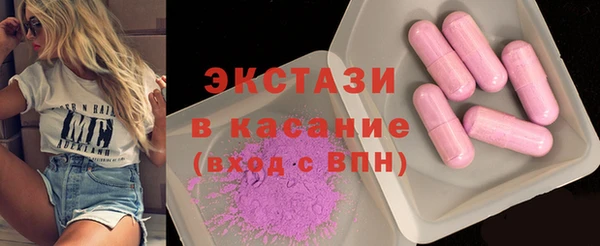 марки lsd Ижевск