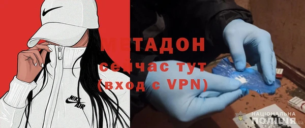 дмт Тольятти