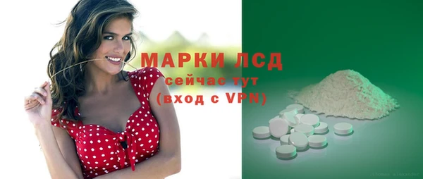 дмт Тольятти