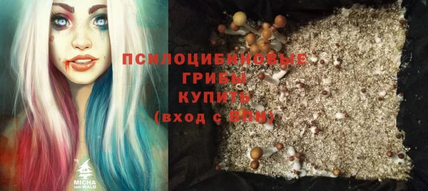 марихуана Кулебаки