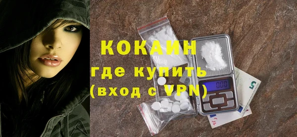 СК Кукмор