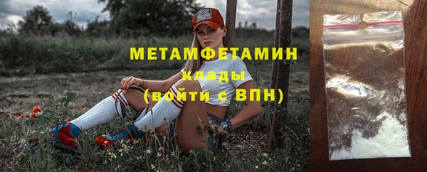 СК Кукмор