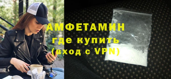 прущий лед Куйбышев