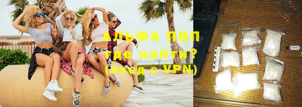 прущий лед Куйбышев