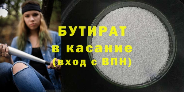 марки lsd Ижевск