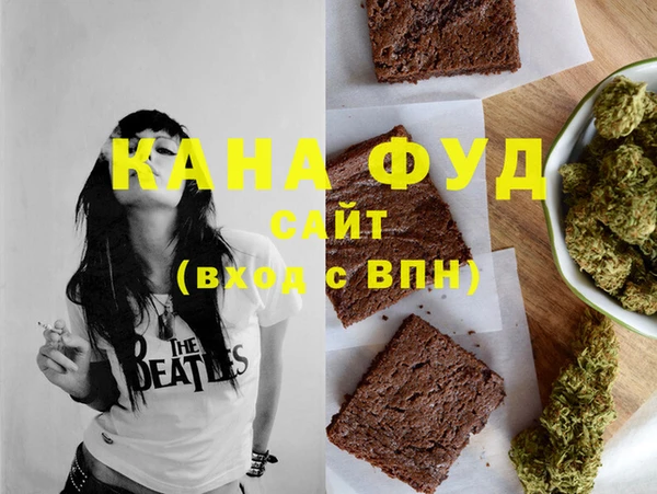 дмт Тольятти