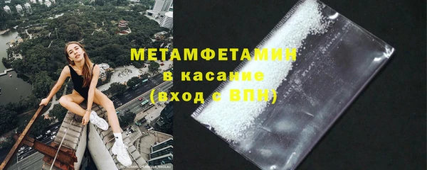 СК Кукмор