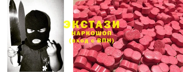 марихуана Кулебаки