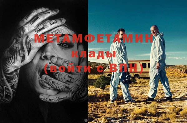 СК Кукмор
