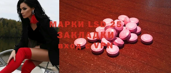 СК Кукмор