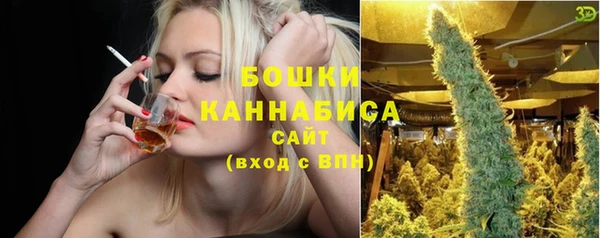 прущий лед Куйбышев