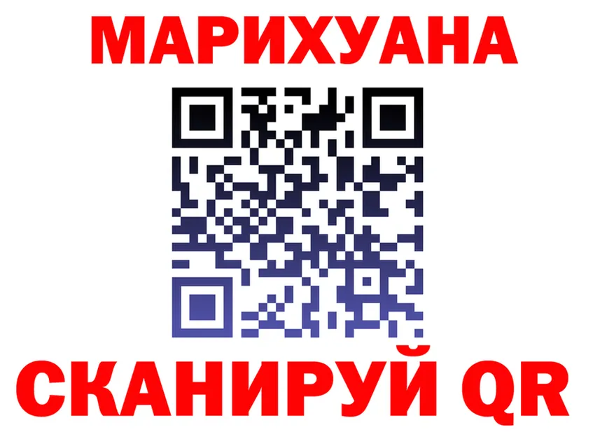 АМФ Розовый вход площадка MEGA Нахабино