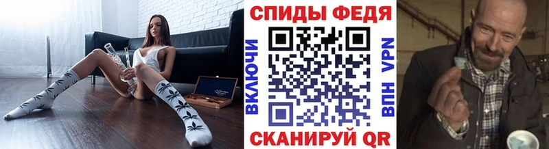 Первитин винт  Нахабино 