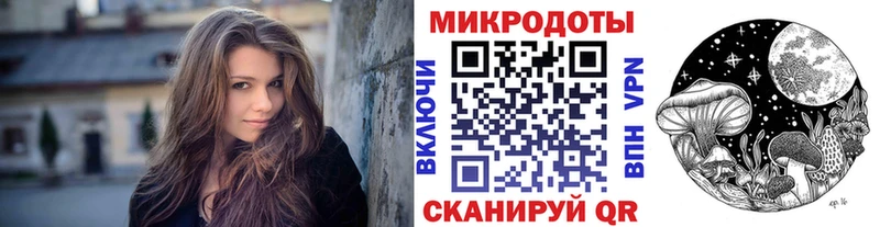 где купить наркотик  Нахабино  Галлюциногенные грибы ЛСД 