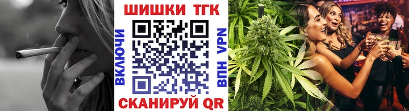 Конопля SATIVA & INDICA  что такое наркотик  Нахабино 